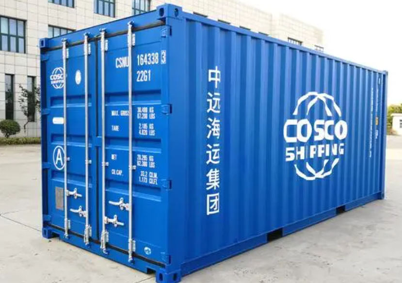 辽中20尺全新集装箱出售